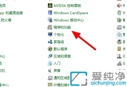 win7ϵy(tng)ȫжd360ڼ_X360ڼôжd