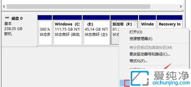 win10ν̺ϲһ_win10ϵͳô̺ϳһ