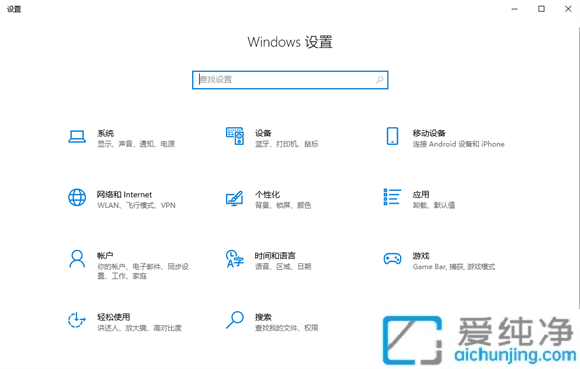 win10ϵy(tng)ôP(gun)]lO(sh)_lP(gun)]