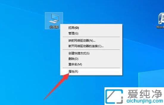 win10ô鿴Կİ汾_ôԼԿ汾