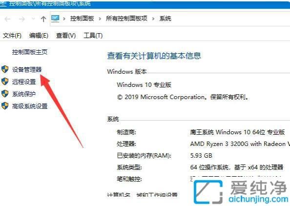 win10ô鿴Կİ汾_ôԼԿ汾