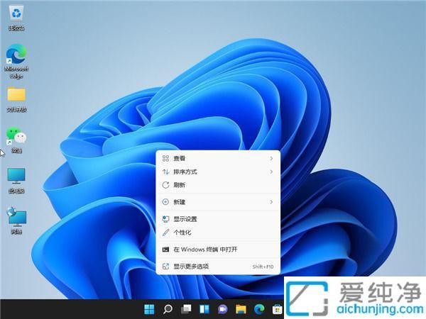 win11ôD(bio)[(li)_windows11ô[D(bio)