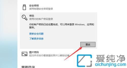 windows10¼_win10ɾ