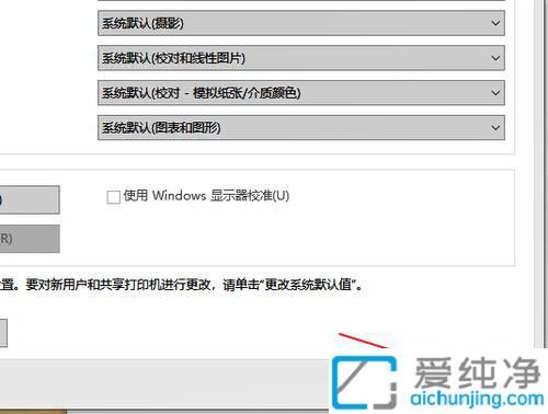 win7_DƬʾwindowsƬ鿴o@ʾˈDƬ