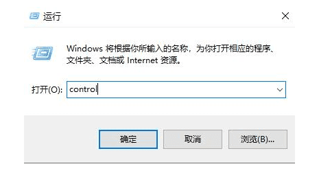 window10Ñ􎤑ΏĘ(bio)(zhn)ĳɹT_win10ôÑĳɹT