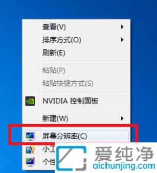 windows7Ļˢô{(dio)_win7ĻˢO