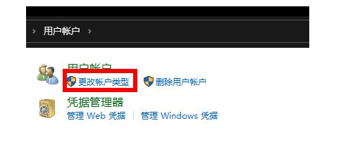 window10Ñ􎤑ΏĘ(bio)(zhn)ĳɹT_win10ôÑĳɹT