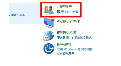 window10Ñ􎤑ΏĘ˜ʸĳɹT_win10ôÑĳɹT