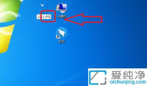 win7޸ļ׺_win7ʾļչķ