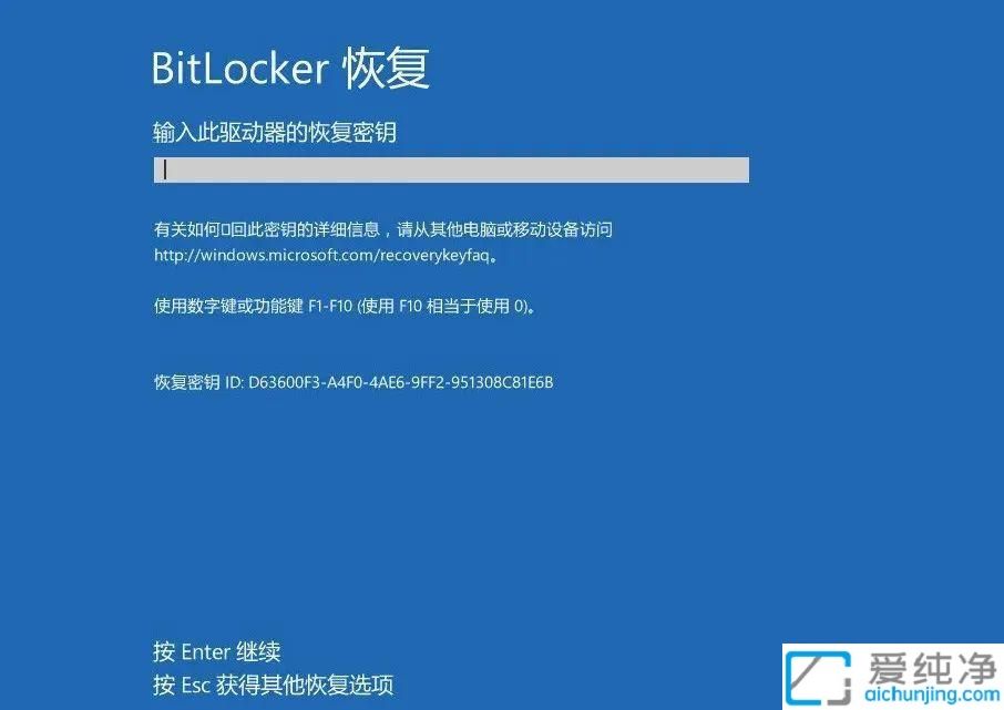 win11_CҪݔbitlocker__CҪݔbitlocker48λܴa