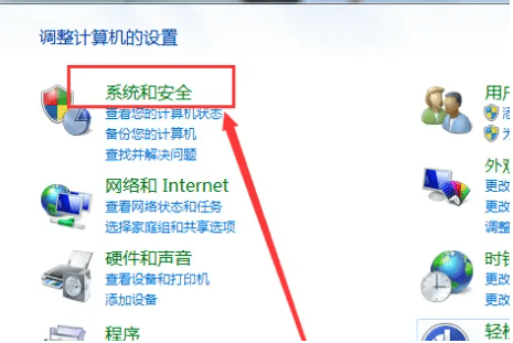 Windows7ϵͳнûȫȡ߹