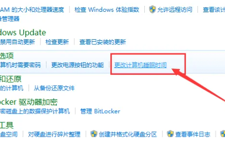 Windows7ϵͳнûȫȡ߹