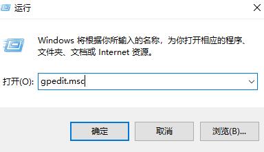 Win10δԱ༭ϸ