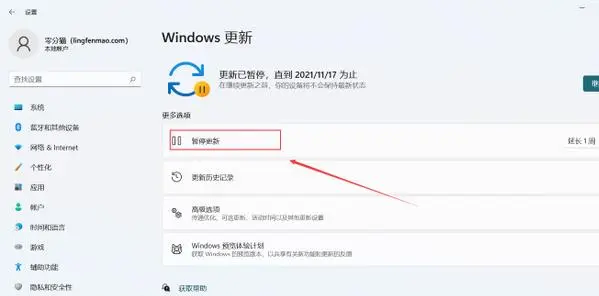 Win11ϵͳôرԶ£ϸ뻷˵