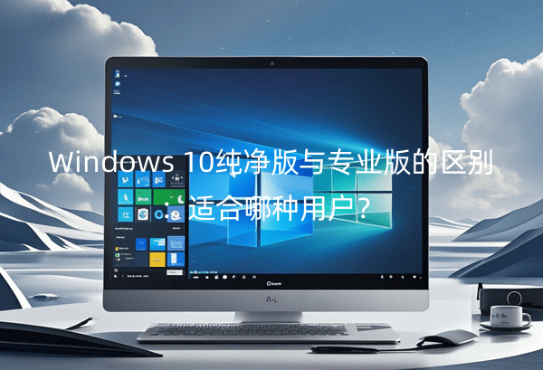 Windows10cI(y)ą^(q)emķNÑ