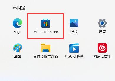 Win11ϵy(tng)BugԓЧ͈(bo)棺Ԕ(x)Ec(sh)ü