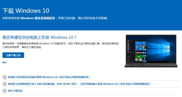 ΏWindows7(j)Windows10Ԕ(x)Ecע(xing)