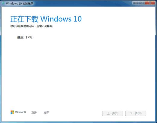 ΏWindows7(j)Windows10Ԕ(x)Ecע(xing)