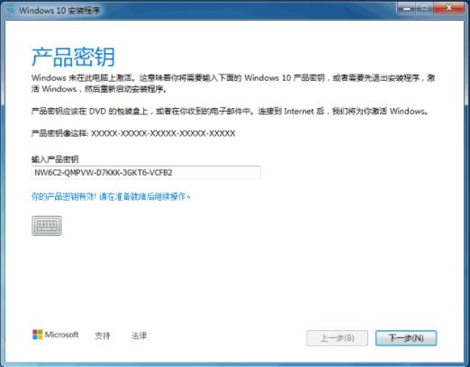 ΏWindows7(j)Windows10Ԕ(x)Ecע(xing)