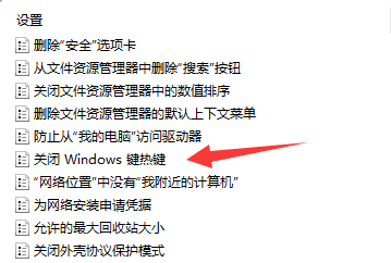 Win11ГQڵĿI_windowsГQڿIoЧ