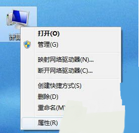 Win7ϵͳUSB豸ʶٶЧŻ뼼