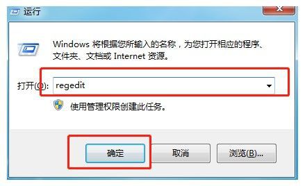 Win7XlYԴֹͣe`ԭޏͷ