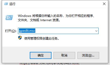 Win11ϵͳ޷֤ļǩĽ