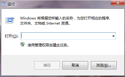 win7밲ȫģʽô˳_win7Զ밲ȫģʽô