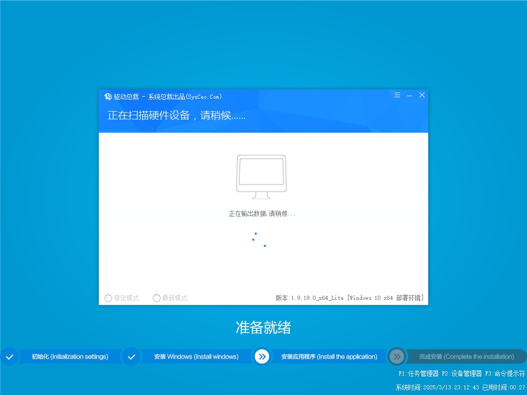 win1022h2ʽ澵