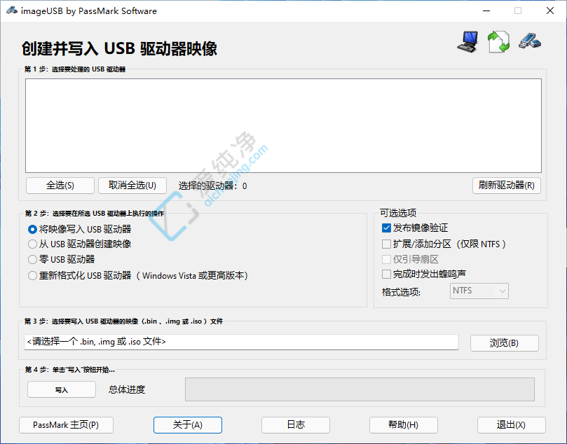 ImageUSB,USB,USB,U̹,U̾,ӳ¼,USB,