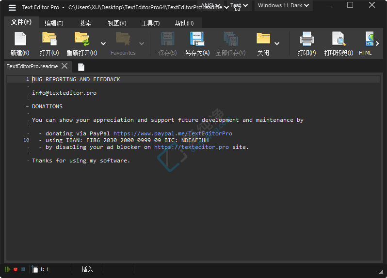 Text Editor,Text Editor Pro,ıд,ı༭,ı༭