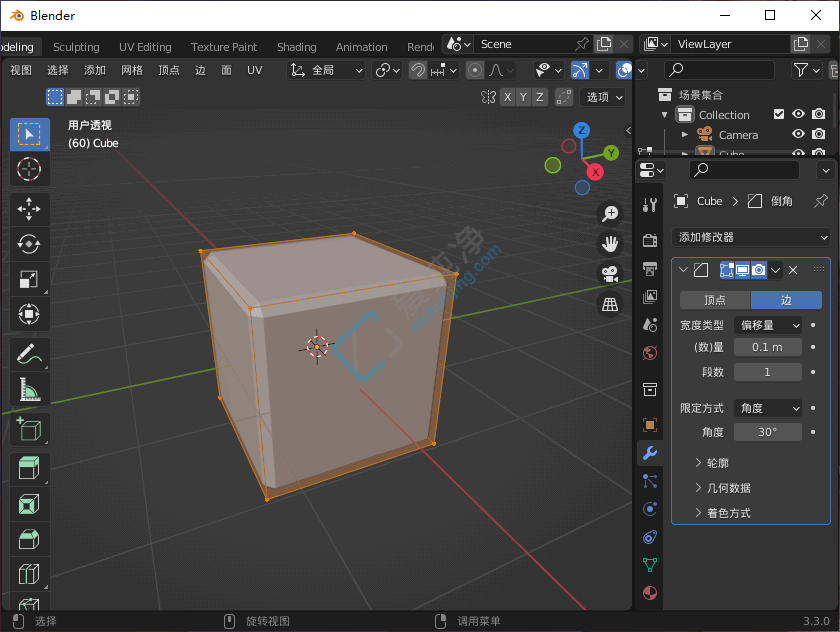 3DģȾ,Blender,S(dng),_(ki)Դܛ