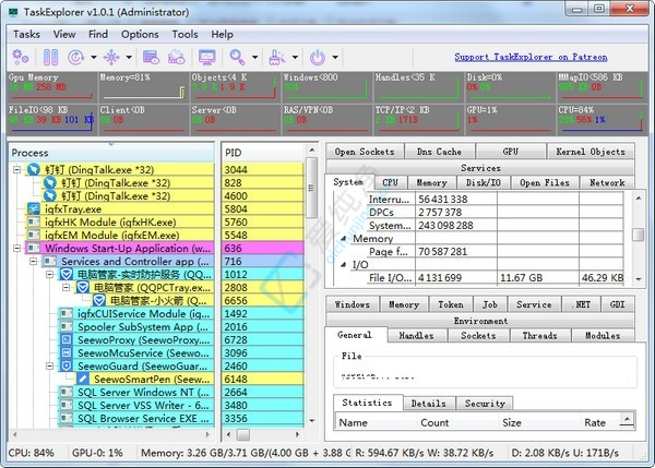 Task Explorer,,̹,Դ
