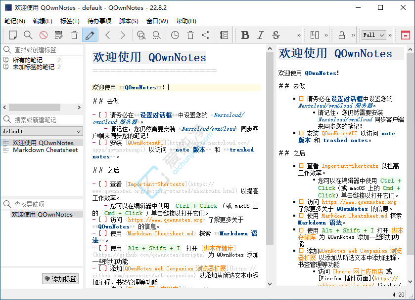 Markdown,QOwnNotes,ı༭,ʼǱ,༭