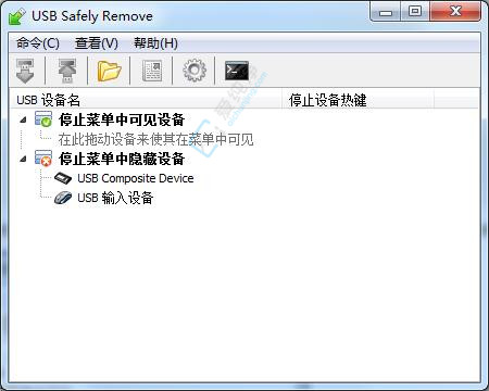 USB Safely Remove,USB