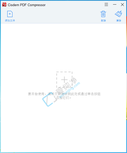 Cisdem PDF Compressor,PDFѹ,PDFļѹ,PDFѹ