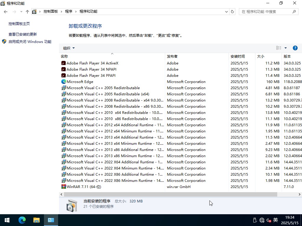 win10񴿾صַ