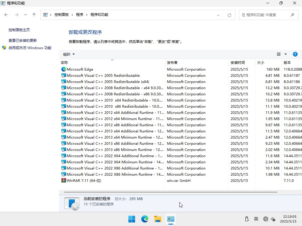 windows11dַ