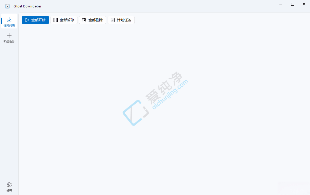 Ghost Downloader,ع,
