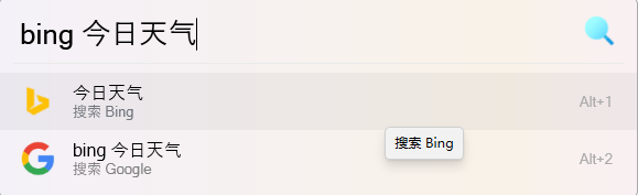 Flow LauncherW(wng)퓹