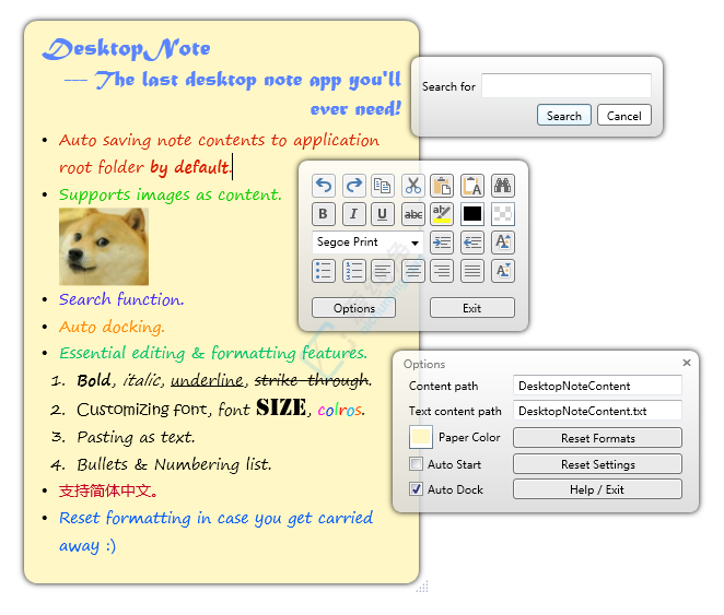 DesktopNote,ǩ,,ǩ,Աǩ