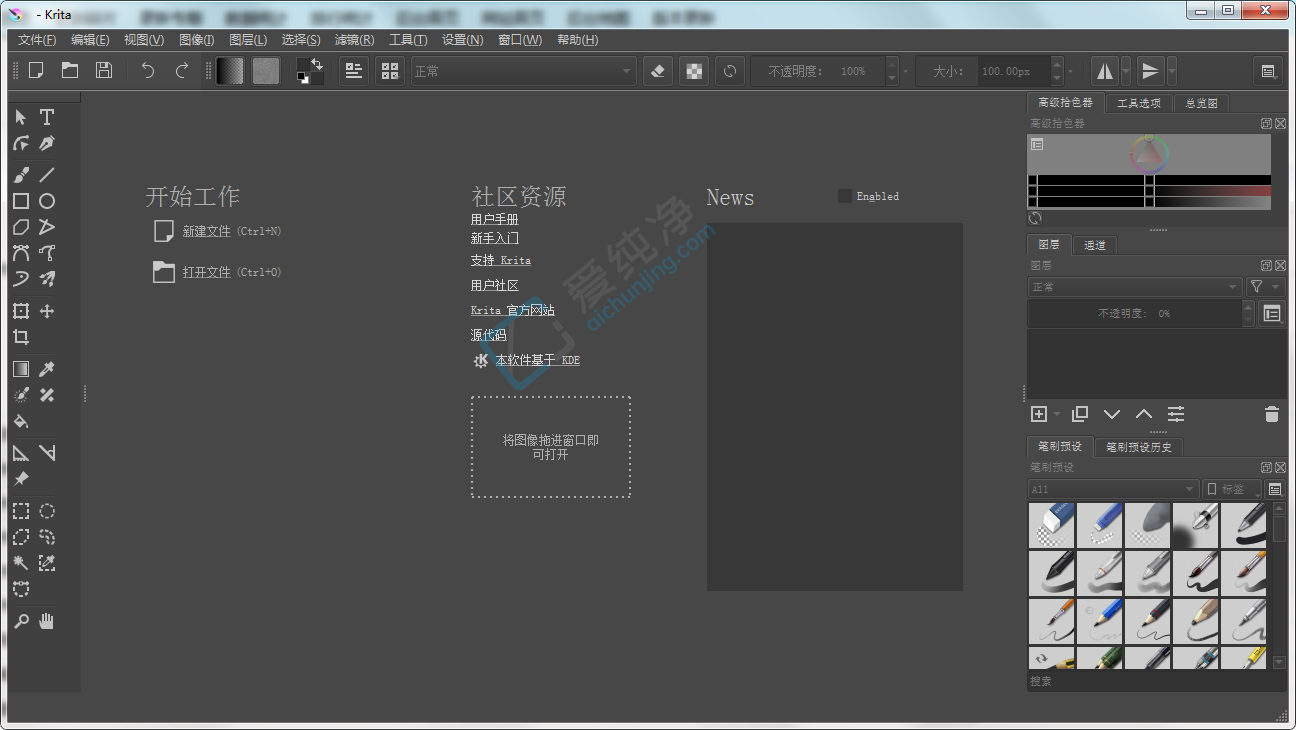 Krita,,Դ,ֻ涯,滭