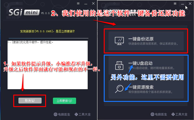 2025°汾SGIһװϵͳ
