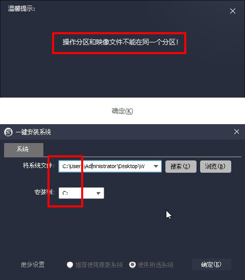 2025°汾SGIһװϵͳ
