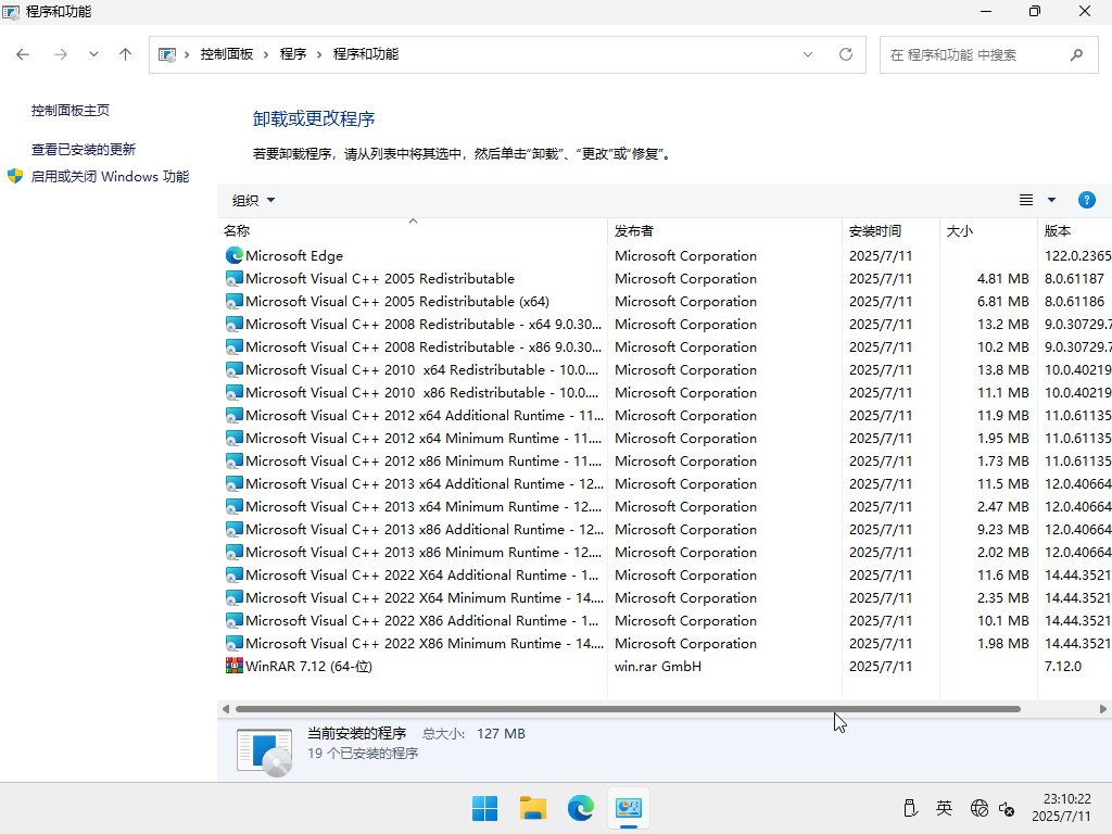 windows11I(y)dַ