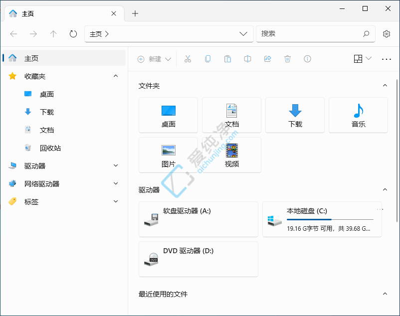 Files,Դ,Դ