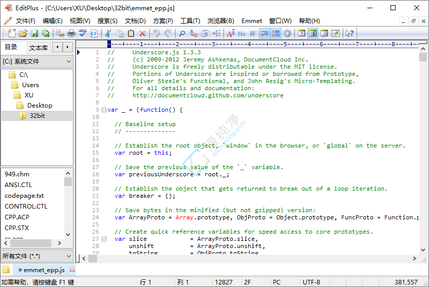 EditPlus,Դ,༭,ҳ,,ı༭,뷽,ű༭