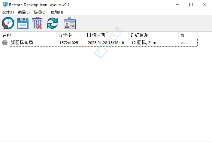 ReIcon,ͼ,ͼ,ͼ,