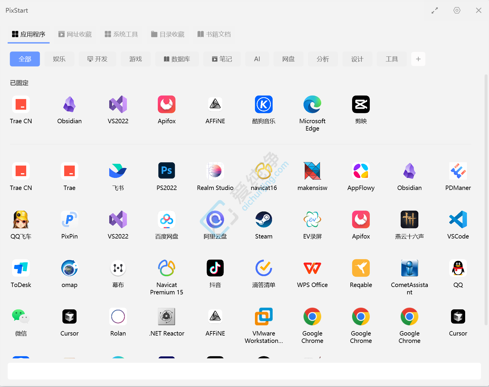 PixStart,˵,,˵,ٷ,,