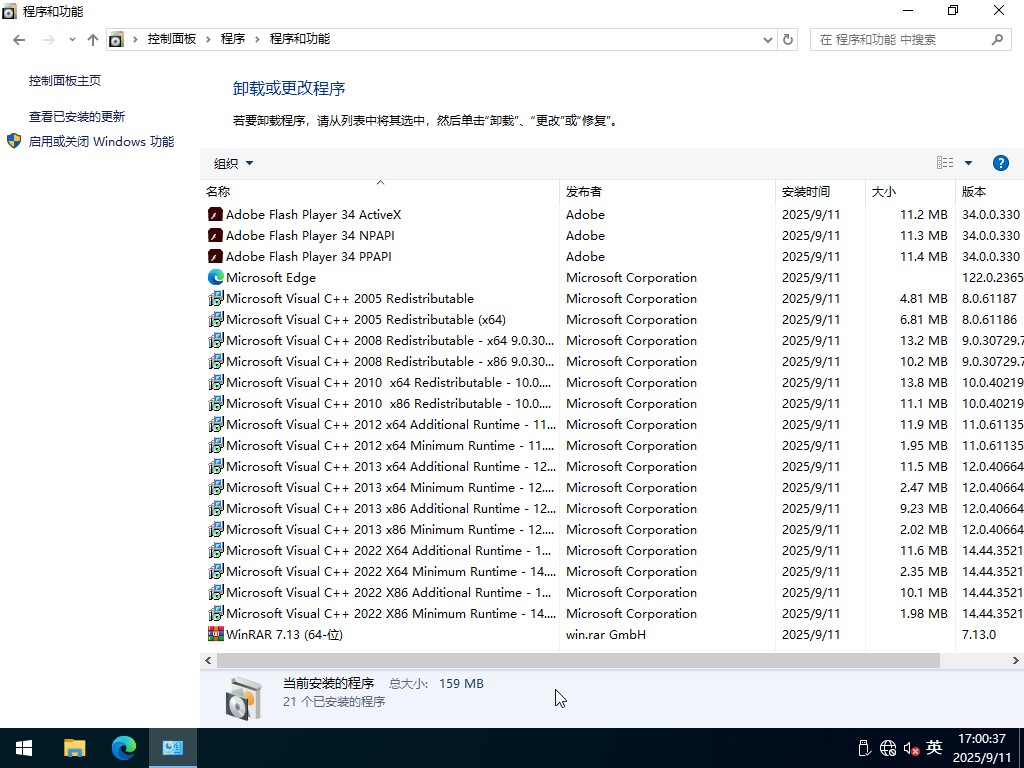 win10ĸ汾,ȶ